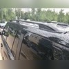 Рейлинги Land Rover Range Rover 2002-2012 цвет ЧЕРНЫЙ