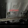 Комплект порогов Chery Tiggo 7 pro 2020-2024 (копия оригинала - OEM STYLE)