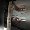 Комплект порогов Chery Tiggo 7 pro 2020-2024 (копия оригинала - OEM STYLE)