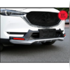 Накладки на передний и задний бампер Mazda CX5 2017-2021