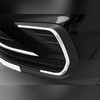 Окантовка противотуманных фар, рамка Volkswagen Tiguan 2020 - нв (Нержавеющая сталь)