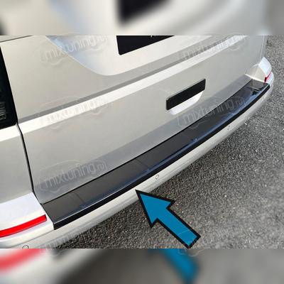 Накладка на задний бампер Volkswagen T6 Multivan 2015-2020 "Глянец"