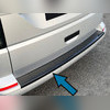 Накладка на задний бампер Volkswagen T6 Caravelle 2015-2020 "Глянец"