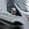 Накладки на зеркала Ford Transit 2014-нв (ABS хром)