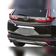 Накладка над номером на крышку багажника (нержавеющая сталь) Honda CR-V 2017-нв