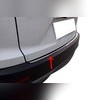 Накладка на задний бампер Honda CR-V 2017-нв