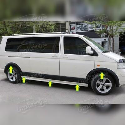 Расширители колесных арок и молдинги дверей Volkswagen T6.1 Caravelle 2020-нв (короткая база)