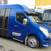 Солнцезащитный козырек Renault Master 2010-2018