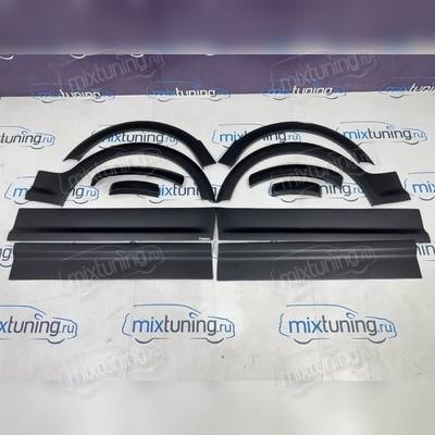 Расширители колесных арок и молдинги дверей Volkswagen Caddy Maxi 2003-2010 (Длинная база)