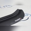 Накладка на задний бампер Nissan Qashqai 2014-2016