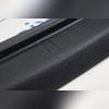 Накладка на задний бампер Nissan Qashqai 2014-2016