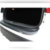 Накладка на задний бампер Nissan Qashqai 2014-2016