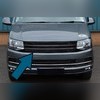 Решетка радиатора без эмблемы Volkswagen T6 Transporter 2015-2019