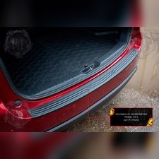 Накладка на задний бампер Mazda CX-5 2017-нв