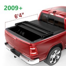 Крышка кузова виниловая Dodge Ram IV / V 2009-нв (198 см-203 см (6,5 футов)) трехсекционная