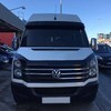 Солнцезащитный козырек Volkswagen Crafter 2006-2017