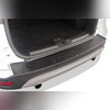 Накладка на задний бампер Ford Kuga 2012-2019