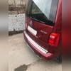 Накладка на задний бампер с загибом Volkswagen Caddy 2015-2020 (нержавеющая сталь)