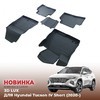 Ковры салона "3D LUX" Hyundai Tucson IV Short 2020-нв
