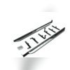Пороги, подножки, ступени, Haval Julion 2020-нв, с логотипом (OEM)