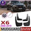 Брызговики комплект BMW X6 F16 2014-2019 (для автомобиля с порогами)