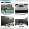 Накладка заднего бампера Toyota RAV 4 2013-2015 OEM