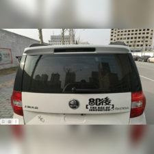 Спойлер крышки багажника Skoda Yeti 2014-2018 (ABS пластик) под окрас
