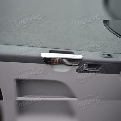 Накладки на внутренние дверные ручки Volkswagen T5 Transporter 2003-2015 (нержавеющая сталь)