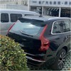 Спойлер Volvo XC90 II 2015+ (чёрный глянец)