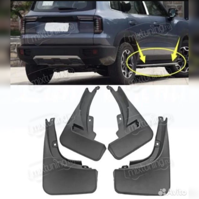 Брызговики Haval Dargo 2022-нв (для авто с порогами)