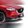 Накладки на передний и задний бампер Mazda CX-5 2017-2021