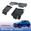 Ковры салона Chery Tiggo 4 Pro 2020-нв "3D Lux", аналог ковров WeatherTech (США)