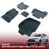 Ковры Mitsubishi Pajero Sport III EU с воздуховодом 2015-нв "3D Lux", аналог ковров WeatherTech(США)