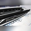 Пороги, подножки, ступени Ford Kuga 2012-2020 (копия оригинала - OEM Style)