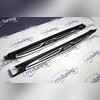 Пороги, подножки, ступени Ford Kuga 2012-2020 (копия оригинала - OEM Style)