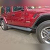 Комплект порогов Jeep Wrangler Rubicon 2017-нв (копия оригинала - OEM Style)