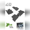 Коврики в салон Volkswagen Golf 6 2008-2012 (каучук)