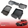 Ковры салона Citroen C-Crosser 2007-2015 "3D Lux" (комплект), аналог ковров WeatherTech(США)