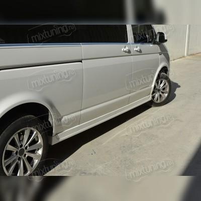 Пороги, (боковая юбка) Volkswagen T6.1 Caravelle 2020-нв (Короткая база)