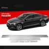 Молдинги на нижние пороги кузова Volkswagen Passat B8 SD 2015-2019 (нержавеющая сталь)