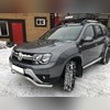 Защита переднего бампера, волна Renault Duster 2015-2020