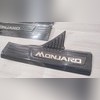 Накладки на пороги Geely Monjaro 2021-нв (чёрные) (нержавеющая сталь)