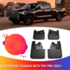 Брызговики Toyota Tundra III 2022-нв (OEM) комплект 4 шт.