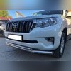 Защита переднего бампера двойная Toyota Land Cruiser Prado 150 2017-2020