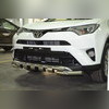 Защита переднего бампера "G" Toyota RAV4 (XA40) 2015-2018