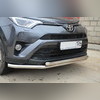 Защита переднего бампера двойная (диаметр трубы 53/53 мм) Toyota RAV4 (XA40) 2015-2018