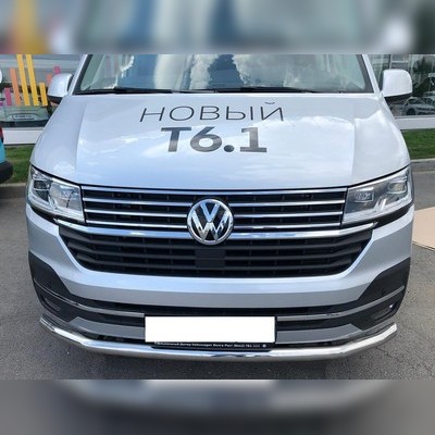 Защита переднего бампера (диаметр трубы 60 мм) Volkswagen T6.1 Multivan 2020-нв