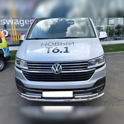 Защита переднего бампера двойная (диаметр трубы 60/42 мм) Volkswagen T6.1 Multivan 2020-нв