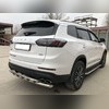 Защита заднего бампера двойная с перемычками Chery Tiggo 8 Pro Max 2022-нв