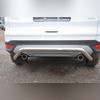 Защита заднего бампера "скоба" (диаметр трубы 60 мм) Ford Kuga 2016-2019